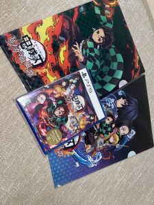 PS5版 鬼滅の刃ヒノカミ血風譚&クリアファイル