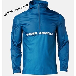 アンダーアーマー UNDERARMOUR ナイロンジャケット