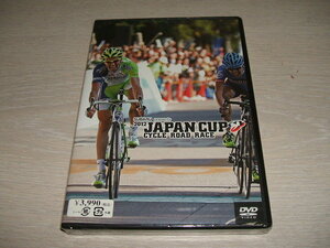 未使用 DVD ジャパンカップ サイクルロードレース2012 特別版 / リクイガス・キャノンデール、サクソバンク 宇都宮ブリッツェン