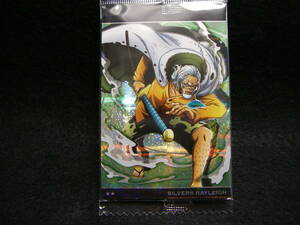 * One-piece wafers GRAND LOG * R No.10-16 silver z* Ray Lee * rare 