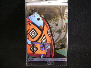 ☆ One Piece Pafer Grand Log ☆ SR № 10-10 Jinbei ☆ Супер редкий