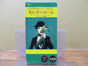 S-1025【8cmシングルCD】シンディ・ローパー　カム・オン・ホーム / CYNDI LAUPER come on home / hey now / ESDA 7160