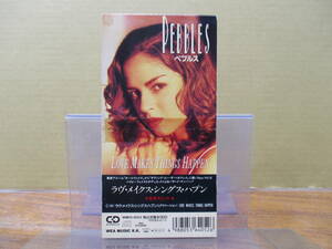 S-1045【8cmシングルCD】ペブルス　ラヴ・メイクス・シングス・ハプン PEBBLES love makes things happen WMD5-4052 / L.A.REID, BABYFACE