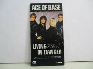 S-1084【8cmシングルCD】エイス・オブ・ベイス　リビング・イン・デンジャー ACE OF BASE living in danger / BVDA-93 リヴィング