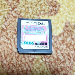 2つセット オシャレ魔女 ラブ and ベリー DSコレクション ニンテンドーDS わたしのリラックマ
