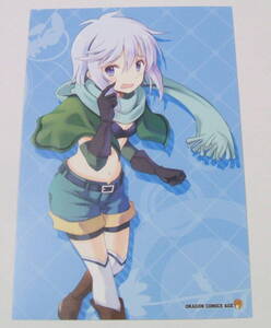 ヤフオク この素晴らしい世界に祝福を クリス コミック アニメグッズ の中古品 新品 未使用品一覧 ヤフオク この素晴らしい世界に祝福を クリス コミック アニメグッズ の中古品 新品 未使用品一覧