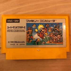 スーパーマリオブラザーズ ファミコンソフト