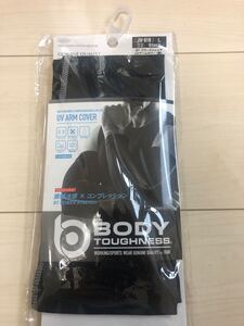 新品 おたふく手袋 JW-618 ボディタフネス コンプレッション パワーストレッチ アームカバー 吸汗速乾 UV 接触冷感