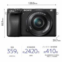2021年8月1日購入 新品 ソニー SONY ミラーレス一眼カメラα6400 ダブルズームレンズキット ILCE-6400Y-B ブラック インスタ ツイッター_画像3