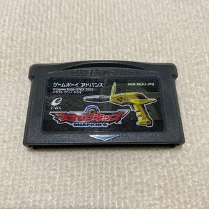 GBA スナップキッズ ソフトのみ