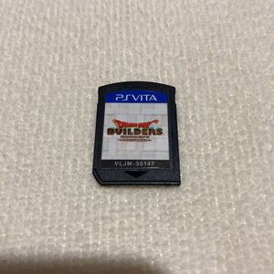 PS Vita ドラゴンクエストビルダーズ アレフガルドを復活せよ ソフトのみ