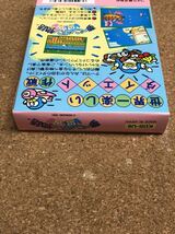 送料無料♪ 未開封新品♪ 激レア♪ 極美品♪ 夢ペンギン物語 ファミコンソフト 端子メンテナンス済 動作品_画像7