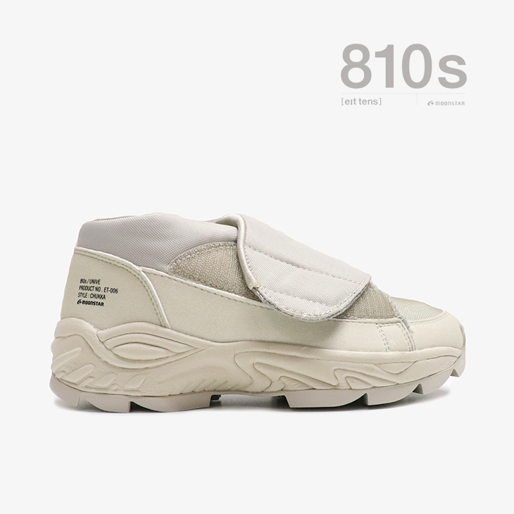 moonstar ムーンスター 810s CHUKKA エイトテンス ✨超格安