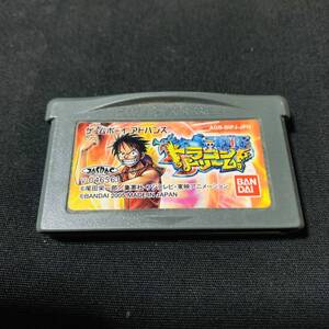 Bandai One Piece ドラゴンドリーム オークション比較 価格 Com Bandai One Piece ドラゴンドリーム オークション比較 価格 Com