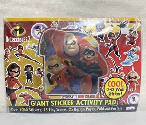 新品 ★ コストコ ジャイアント ステッカー ブック プラス インクレディブル2 巨大 シールブック Giant Sticker Activity Pad INKREDIBLES2