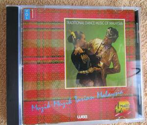 CD　マレイシア盤　「マレイシアの伝統舞踊音楽」 Traditional Dance of Malaysia vol.1 Musik Musik Tarian Malaysia (WEA) 1990年