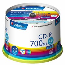 ◇ IAホワイト バーベイタムジャパン(Verbatim5T-W0Japan) 1回記録用 CD-R 700MB 50枚 ホワイ_画像4