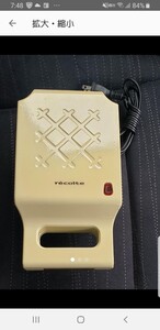 レコルト プレスサンドメーカー キルト