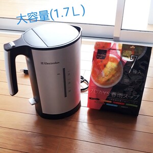 電気ケトルと春雨スープ