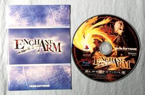 PS3 『エンチャント・アーム』 箱なし 【同梱OK】    ②