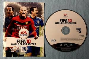 ＰＳ３　『ＦＩＦＡ１０　ワールドクラスサッカー』　箱なし　【同梱ＯＫ】　①