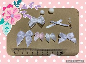 大量ハンドメイド材料