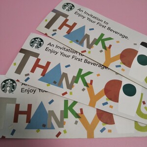 スターバックス ドリンクチケット STARBUCKS スタバ
