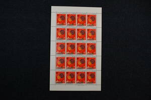 切手シート　1970年　日本万国博覧会記念　7円　20枚　1シート
