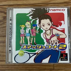 PSソフト MOON プレイステーション スマッシュコート2