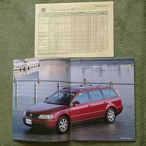  Passat Wagon 1.8T V6 synchronizer 3BAPU 3BAPRF 2000 year of model 38 page main catalog + price table not yet read goods VW①