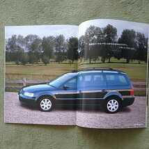 パサートワゴン 1.8T V6シンクロ 3BAPU 3BAPRF 2000年モデル 38ページ本カタログ+価格表 未読品 VW①_画像7