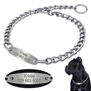 大型犬　首輪チェーン　５０ｃｍ　 刻印 名入れ無料　ペット用ネックレス　ブレスレット ネームタグ　躾　トレーニング