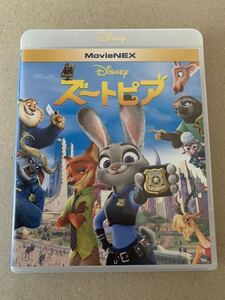 ヤフオク ズートピア Dvdの中古品 新品 未使用品一覧 ヤフオク ズートピア Dvdの中古品 新品 未使用品一覧