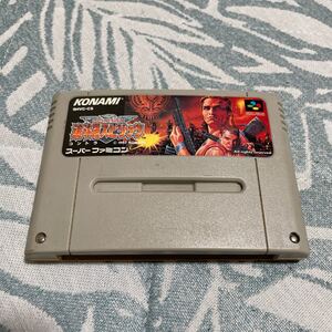 スーパーファミコンソフト 魂斗羅スピリッツ