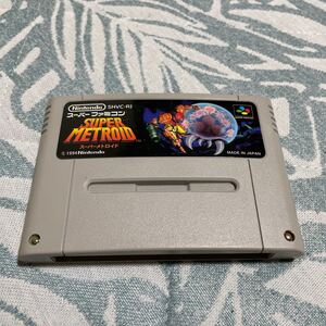 スーパーファミコンソフト スーパーメトロイド