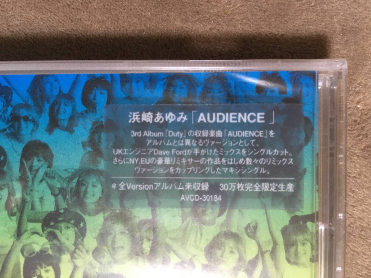 送料無料!!・希少!!・未開封品!】☆浜崎あゆみ◇AUDIENCE | JChere