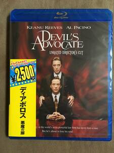 【 送料無料！!・新品です！】★DEVIL'S ADVOCATE ディアボロス・悪魔の扉◇キアヌ・リーブス×アル・パチーノ◇本編144分★