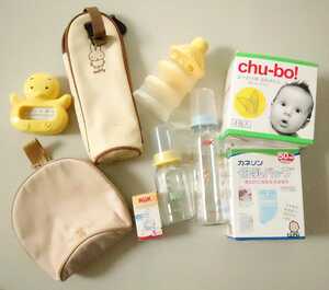【中古】Combi 哺乳瓶 授乳グッズ セット まとめ売り 出産準備 赤ちゃんお世話