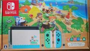 Nintendo Switch あつまれどうぶつの森セット 中古 ニンテンドースイッチ