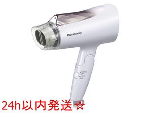 パナソニック ヘアドライヤー イオニティ ブラウン調 EH-NE4A-T