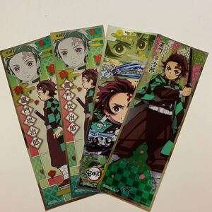 鬼滅の刃 炭治郎ステッカー