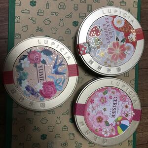 3個セット LUPICIA フレーバードーテイ(紅茶) さくら&ベリー/ゆめ/スリジェ