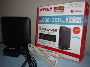 値下げしました! 即使用可!! 無線LAN親機 WSR-1166DHP3-BK