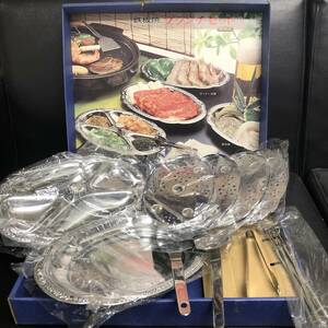 《食器》 レトロ 「鉄板焼 ブランチセット 高級三重メッキ仕上げ」 盛り付け皿・串・トング・ヘラ 未使用・保管品