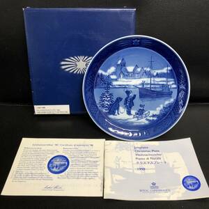 《ブランド》 ロイヤルコペンハーゲン 「イヤープレート：1998年」 円直径：約18.3cm ROYAL COPENHAGEN コレクション 食器 皿 陶磁器 
