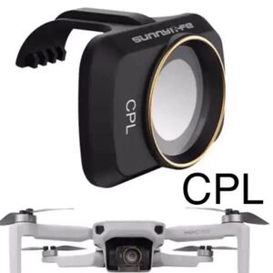 CPL偏光フィルター ★DJI MINI 2 ★Mavic Mini
