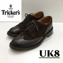 KZ377★Tricker's M5633 BURTON コンビレザー ウイングチップシューズ★UK8 ★ブラウン トリッカーズ バートン_画像1