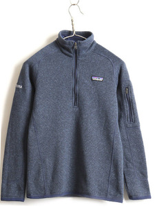 希少サイズ XS ■ 17年製 パタゴニア ベター セーター 1/4 ジップネック ( レディース ) 古着 フリース ジャケット Patagonia 企業物 紺