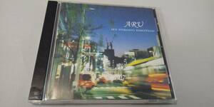 Y982 『CD』　ARU アル　/　MY STRONG EMOTION　マイストロングエモーション　帯付