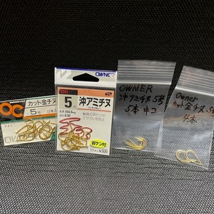 OWNER 沖アミチヌ5号 カット金チヌ5号 未使用/中古セット (1a0706) ※クリックポスト5